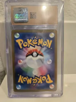 Canari SR 219/193 M2a MEGA Dream ex - Pokemon Card Japanese Pristine CGC 10 - Image 2