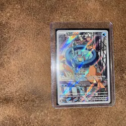 Pokemon Squirtle TCG Stellar Crown Illustration Rare Holo Card 148/142 Sv07 - Image 2