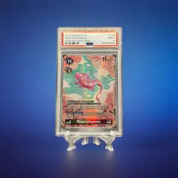 Magnadramon P-172 Update Pack 2025 DIGIMON CARD GAME PSA 9 MINT - Image 1