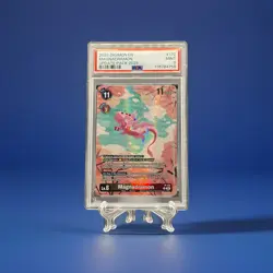 Magnadramon P-172 Update Pack 2025 DIGIMON CARD GAME PSA 9 MINT - Image 2