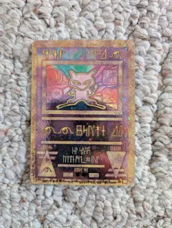 Ancient Mew 1 Miscellaneous Cards & Products Holo - Image 1