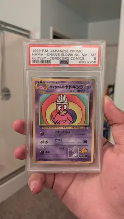 Pokemon Hama-Chan's Slowking Corocoro Promo Glossy Japanese PSA 8 1999 - Image 1