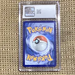 Pokemon Feraligatr Black Star Promo 213 Illustration Contest 2024 CGC 9.5 - Image 2