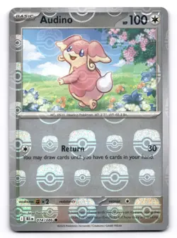 Audino NM Master Ball Pattern 074/086 Sv: Black Bolt Pokemon TCG Holo - Image 1