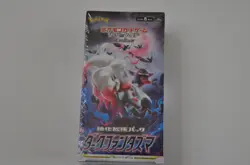 Pokemon TCG Dark Phantasma - Booster Box - s10a - Factory Sealed Japanese - Image 1
