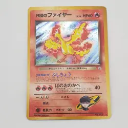 Pokemon TCG - Rocket's Moltres No.146 Gym Challenge Holo-Rare Japanese MP - Image 1