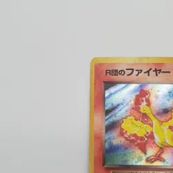 Pokemon TCG - Rocket's Moltres No.146 Gym Challenge Holo-Rare Japanese MP - Image 2