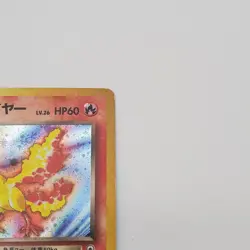 Pokemon TCG - Rocket's Moltres No.146 Gym Challenge Holo-Rare Japanese MP - Image 3