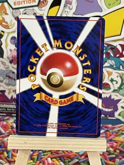 Pokemon TCG Lt. Surge's Electabuzz Holo No. 125 Gym Heroes Japanese 1999 NM - Image 2