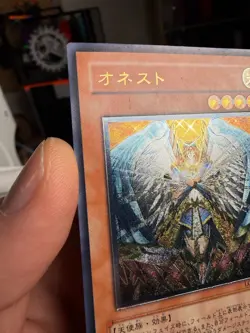 Honest LODT-JP001 Ultimate Rare YuGiOh - Image 3