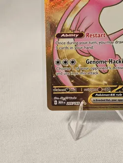 Pokemon Card - Mew ex 205/165 Sv - Scarlet & Violet 151 Hyper Rare Holo - Image 5