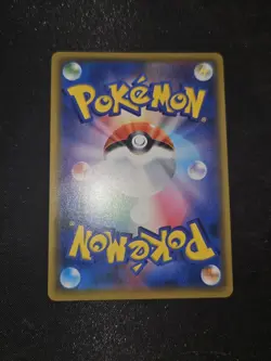 Charizard & Reshiram GX 016/173 MINT Tag Team Japanese Pokemon Card - Image 2