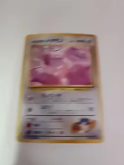Koga's Ditto #132 Gym Heroes Challenger Holo Pokemon Japanese Card Vintage - Image 3