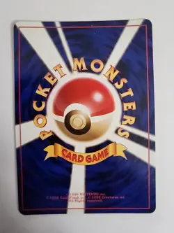 Koga's Ditto #132 Gym Heroes Challenger Holo Pokemon Japanese Card Vintage - Image 4