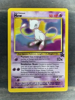 Mew #8 Black Star Promo Rare Vintage Pokemon Card - NM - Image 1