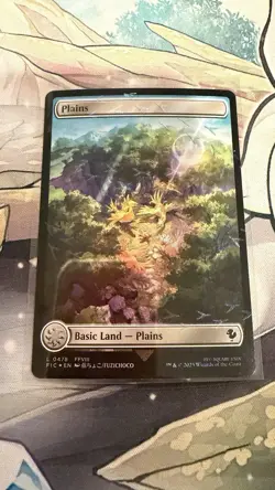 Final Fantasy Chocobo Track Foil Lands Set (5) MTG MINT from Chocobo Bundle - Image 2