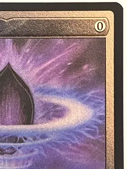 Lotus Petal NM Foil Etched Promo 0001 MTG - Image 3