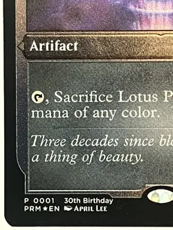 Lotus Petal NM Foil Etched Promo 0001 MTG - Image 5