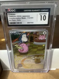 🌸 Pokemon Chansey SV6 113/101 – Art Rare Holo Japanese 🌸 💎 CGC Gem Mint 10 - Image 1