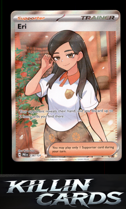 Eri 136/131 Pokemon Ultra Rare SV: Prismatic Evolutions Card NM - Image 1