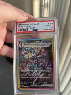 Ceruledge EX SAR 203/187 SV8a Terastal Festival Pokemon Card PSA 10 Japanese - Image 1
