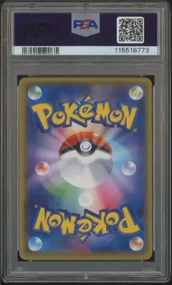 2016 Pokemon Japanese XY Promo 20th Anniversary Festa #279 Pikachu Holo PSA 9 - Image 4