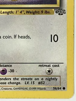 Meowth MP 56/64 1st Edition Jungle Pokemon TCG Regular - Image 4