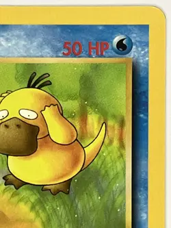 Psyduck NM 53/62 1st Edition Fossil Pokemon TCG Regular - Image 3