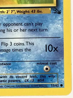 Psyduck NM 53/62 1st Edition Fossil Pokemon TCG Regular - Image 4