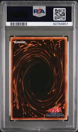 2005 Yu-Gi-Oh! Cyber End Dragon Japanese CRV-JP036 2005 UR Ultimate Rare PSA 10 - Image 2