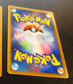 POKEMON JAPANESE CARD RARE HOLO CARTE Bastiodon LV.51 DPBP#470 JAPAN ** - Image 2