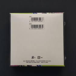 Pokemon Card Munikis Zero Japanese Booster Box Sealed Shrink Wrap - Image 2