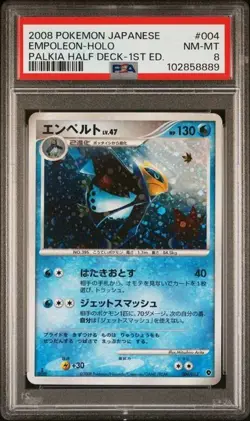 PSA 8 Empoleon Holo SWIRL 004/013 Palkia Half Deck 1st Edition Japanese Pokemon - Image 1