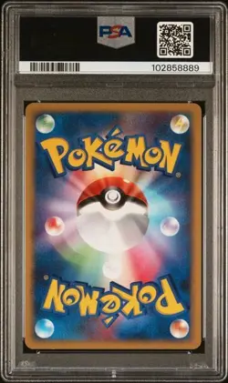 PSA 8 Empoleon Holo SWIRL 004/013 Palkia Half Deck 1st Edition Japanese Pokemon - Image 2