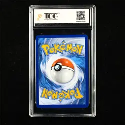TQG 9.5 MINT+ 2023 Pokemon ENG Pikachu 025/165 C - Image 2
