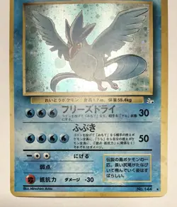 Pokemon TCG Articuno #144 Fossil Holo Rare Unlimited Japanese LP - Image 3