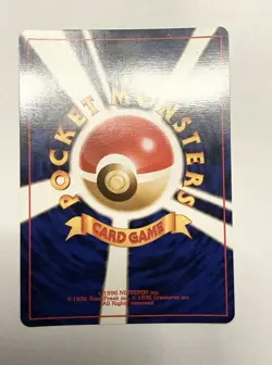 Pokemon TCG Articuno #144 Fossil Holo Rare Unlimited Japanese LP - Image 4