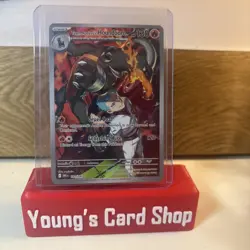 Pokemon TCG Team Rockets Houndoom 191/182 Illustration Rare Destined Rivals NM - Image 1