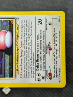 Porygon2 12/64 - Neo Revelation Unlimited Holo Rare Pokemon TCG NM Swirl - Image 5