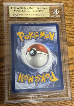 🔥 2022 Pokemon BGS 9.5 Lugia Vstar secret rare Silver Tempest #211 LOW POP 🔥 - Image 3