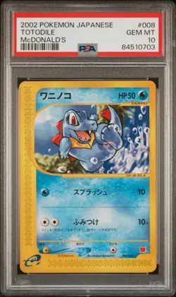 (PSA 10) 2002 Totodile #008 McDonald's Japanaese Pokemon Card Gem Mint E Series - Image 1