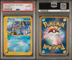 (PSA 10) 2002 Totodile #008 McDonald's Japanaese Pokemon Card Gem Mint E Series - Image 3