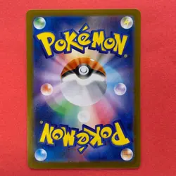 NM 4 card Articuno AR 102/100 SV9 Battle Partners Scarlet Violet Pokemon teka - Image 3