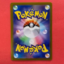 NM 4 card Articuno AR 102/100 SV9 Battle Partners Scarlet Violet Pokemon teka - Image 5