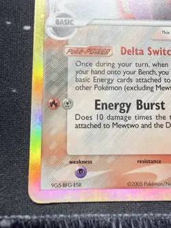 Pokemon Mewtwo 12/113 Delta Species Holo Rare 70 HP 2005 English Card MP RARE - Image 4