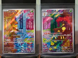 Deerling 073/071 Sawsbuck 074/071 AR set sv5M Pokemon Card Japanese NM - Image 1