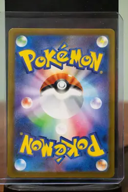 Deerling 073/071 Sawsbuck 074/071 AR set sv5M Pokemon Card Japanese NM - Image 5