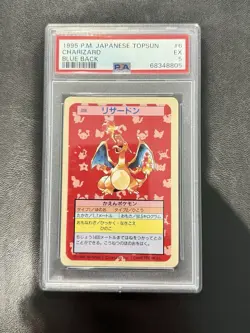 1995 Pokemon JAPANESE TOPSUN CHARIZARD #6 PSA 5 Blue Back Card - Image 1