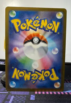 US SELLER Golduck Master Ball Holo 055/165 sv2a 2023 Pokemon Card Japanese - Image 2