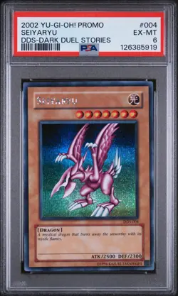 Seiyaryu (Dark Duel Stories) DDS-004 Yu-Gi-Oh! Video Game Promotional Card PSA 6 - Image 1